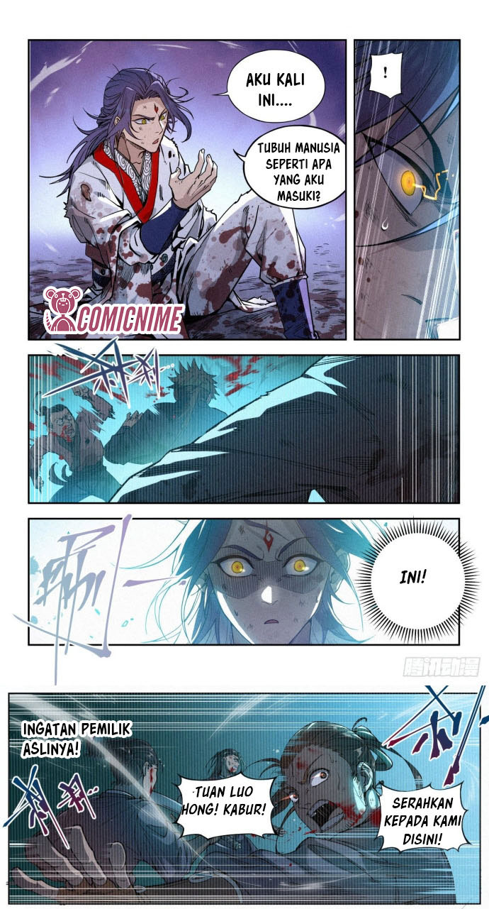 Young Master Is Too Righteous Chapter 01 Gambar 11
