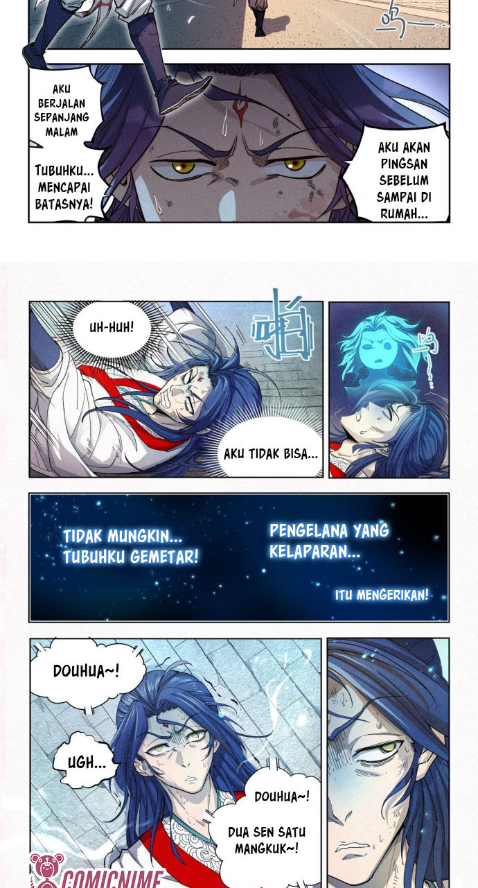 Young Master Is Too Righteous Chapter 01 Gambar 19