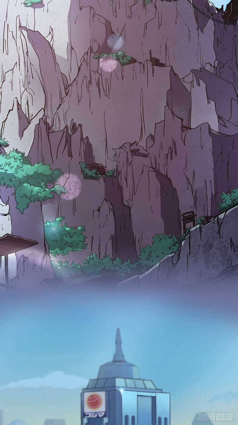 The Invincible Ancestor In Modern World Chapter 00.1 Gambar 4