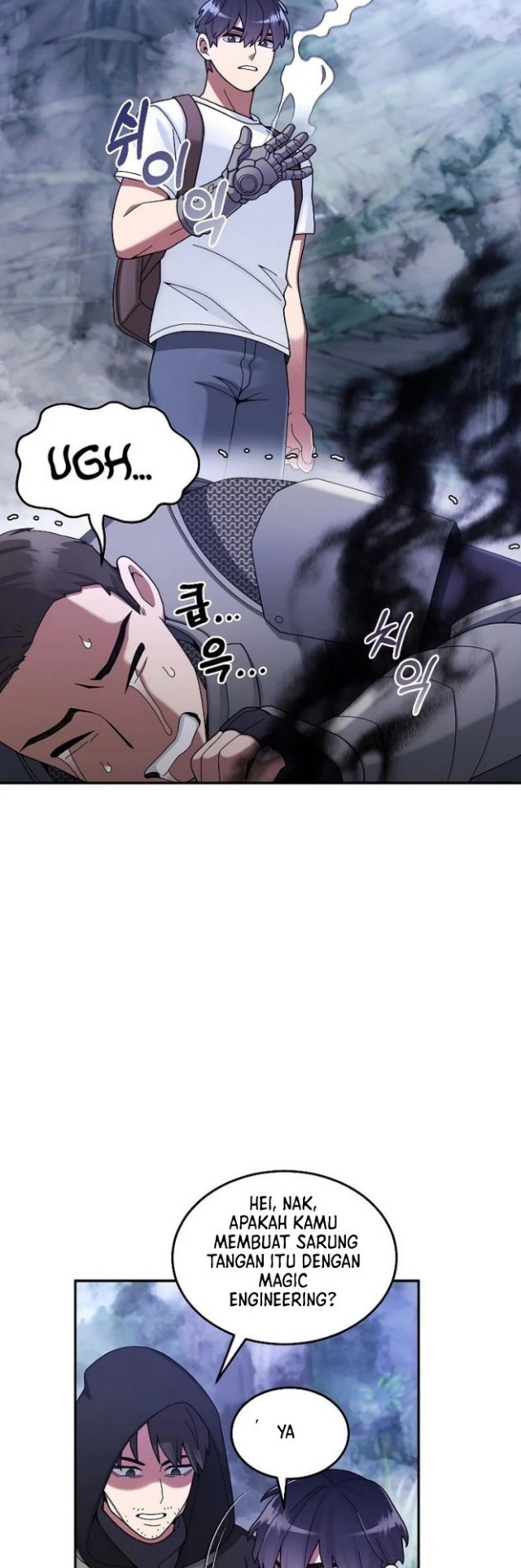 The Newbie Is Too Strong Chapter 23 Gambar 13