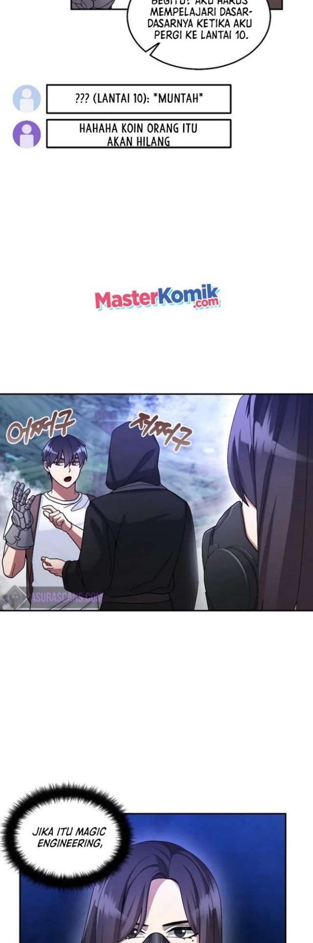 The Newbie Is Too Strong Chapter 23 Gambar 15