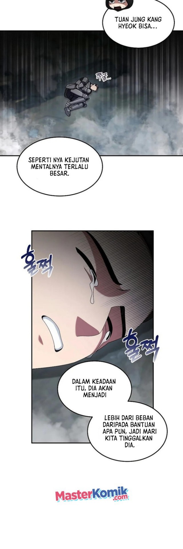 The Newbie Is Too Strong Chapter 23 Gambar 18