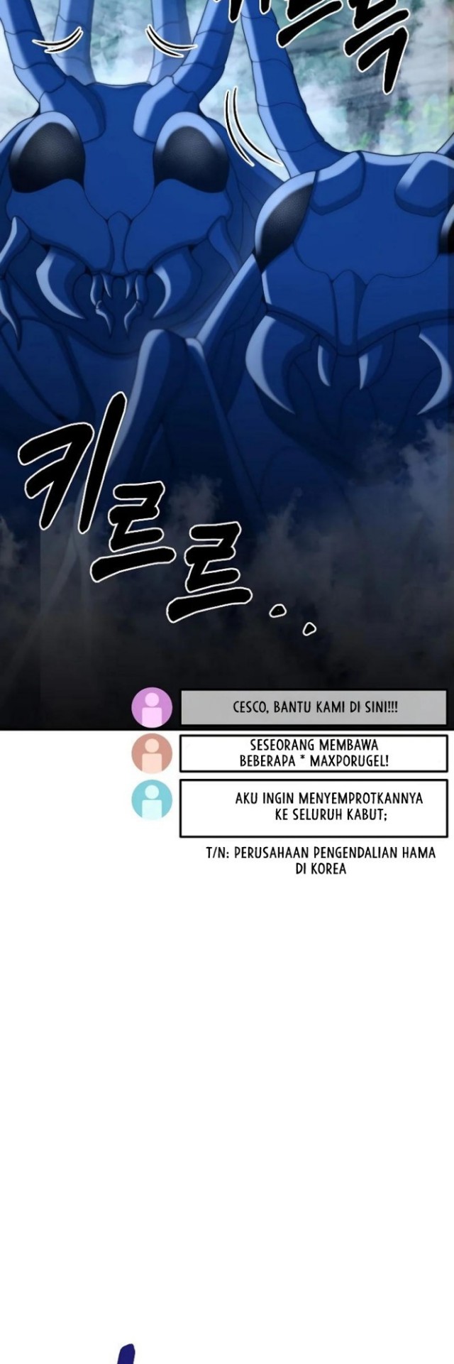 The Newbie Is Too Strong Chapter 23 Gambar 20