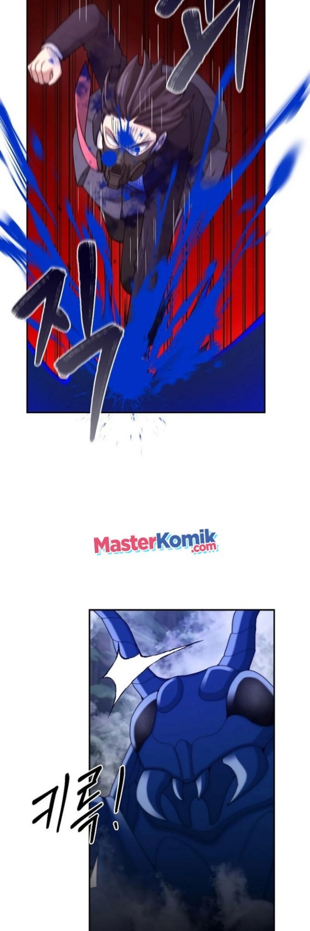 The Newbie Is Too Strong Chapter 23 Gambar 23