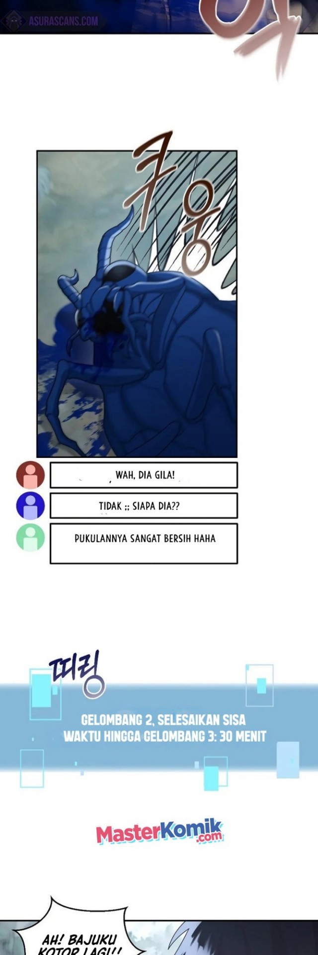 The Newbie Is Too Strong Chapter 23 Gambar 25