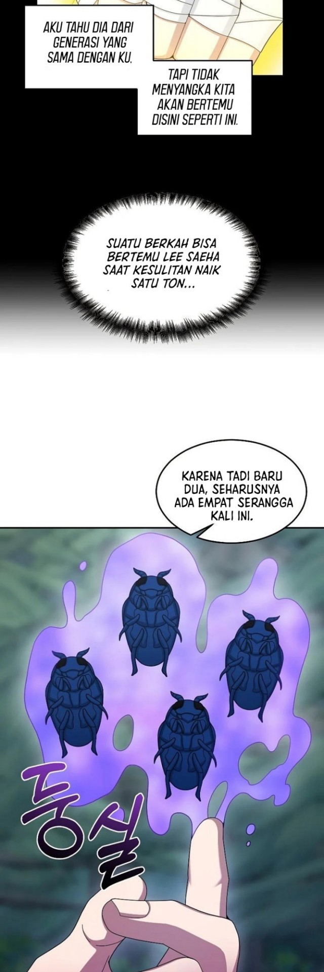 The Newbie Is Too Strong Chapter 23 Gambar 29