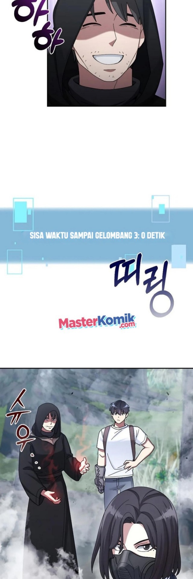 The Newbie Is Too Strong Chapter 23 Gambar 31