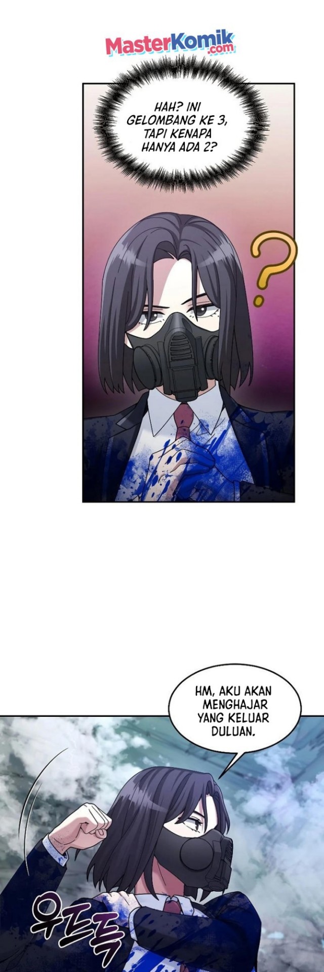 The Newbie Is Too Strong Chapter 23 Gambar 33