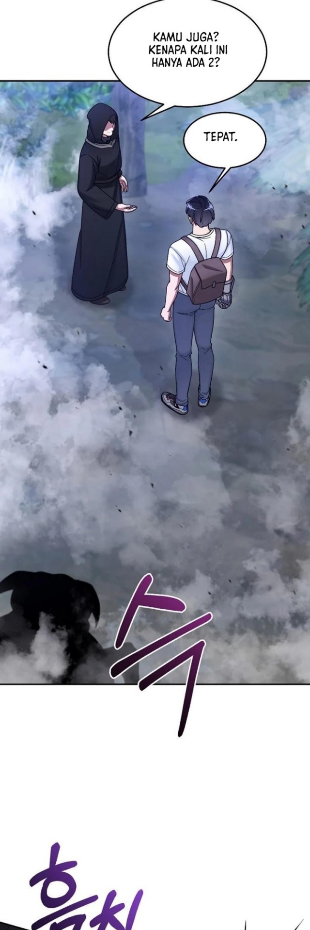 The Newbie Is Too Strong Chapter 23 Gambar 36