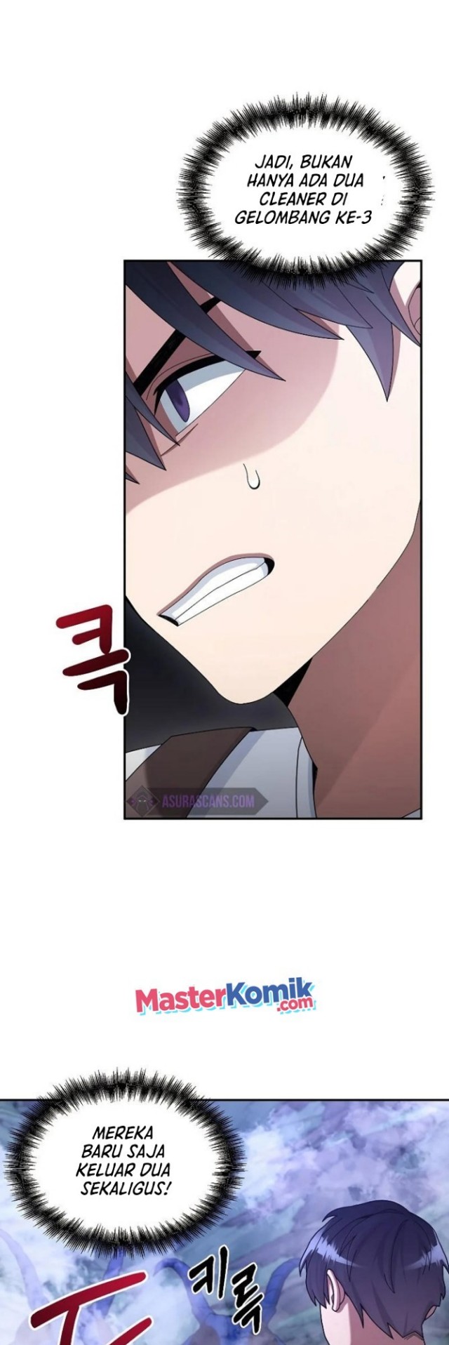 The Newbie Is Too Strong Chapter 23 Gambar 38