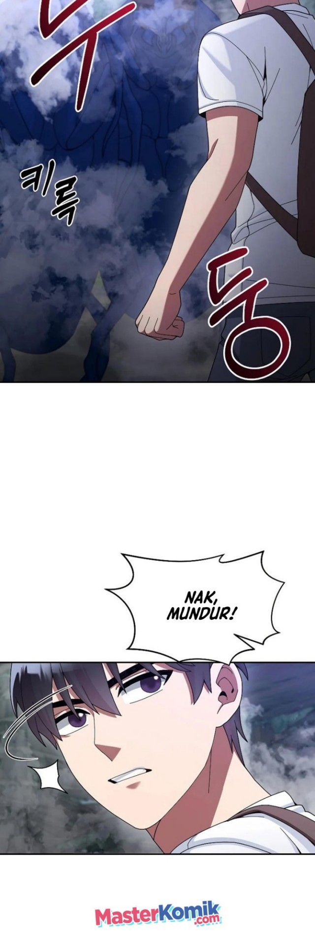 The Newbie Is Too Strong Chapter 23 Gambar 39