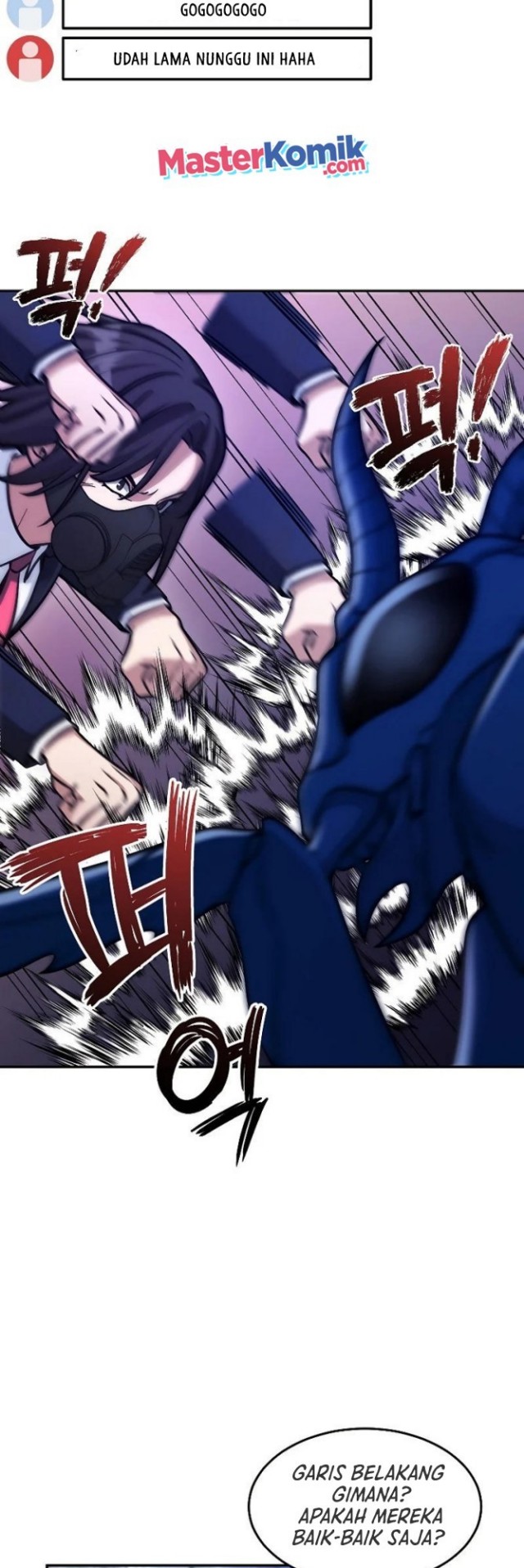 The Newbie Is Too Strong Chapter 23 Gambar 44