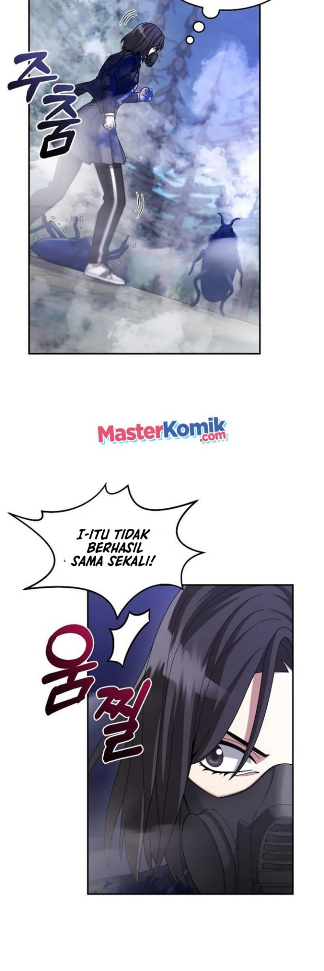 The Newbie Is Too Strong Chapter 23 Gambar 45