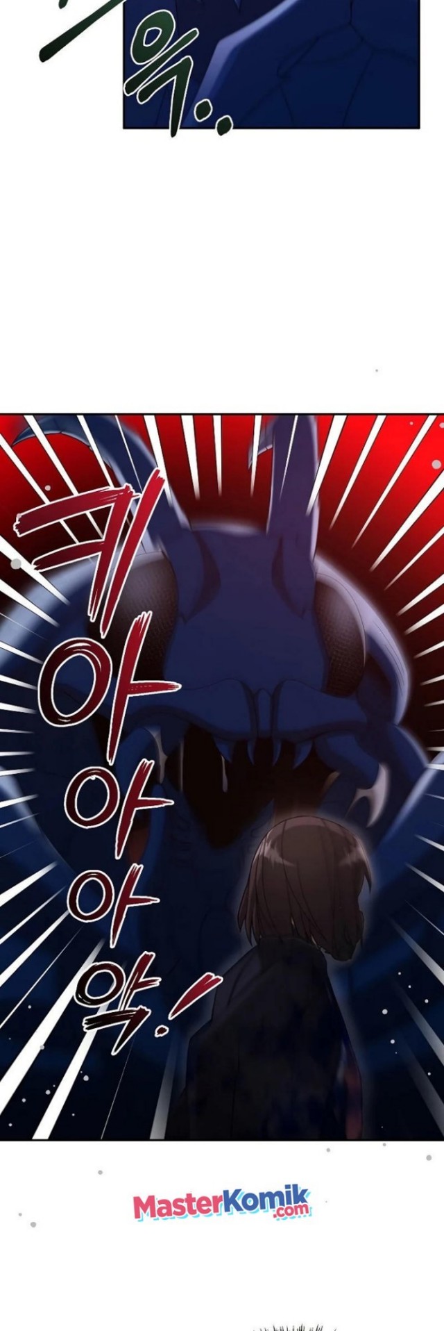 The Newbie Is Too Strong Chapter 23 Gambar 47