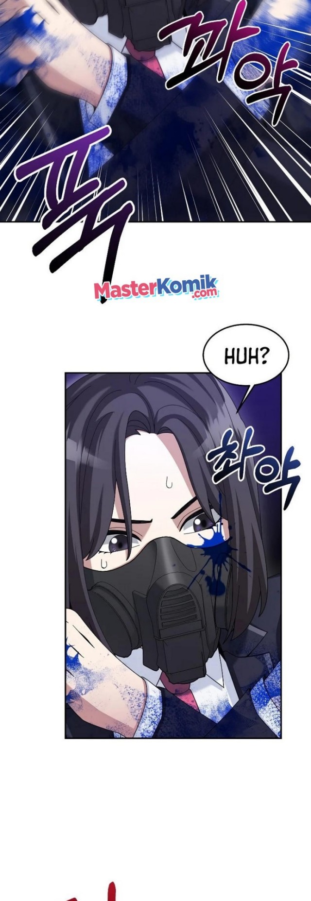 The Newbie Is Too Strong Chapter 23 Gambar 49