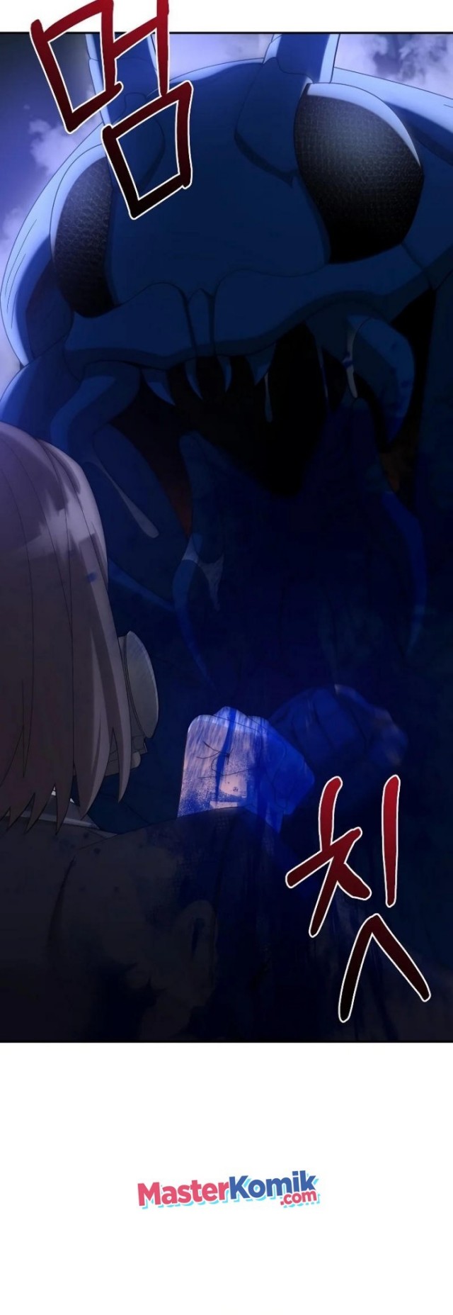 The Newbie Is Too Strong Chapter 23 Gambar 50