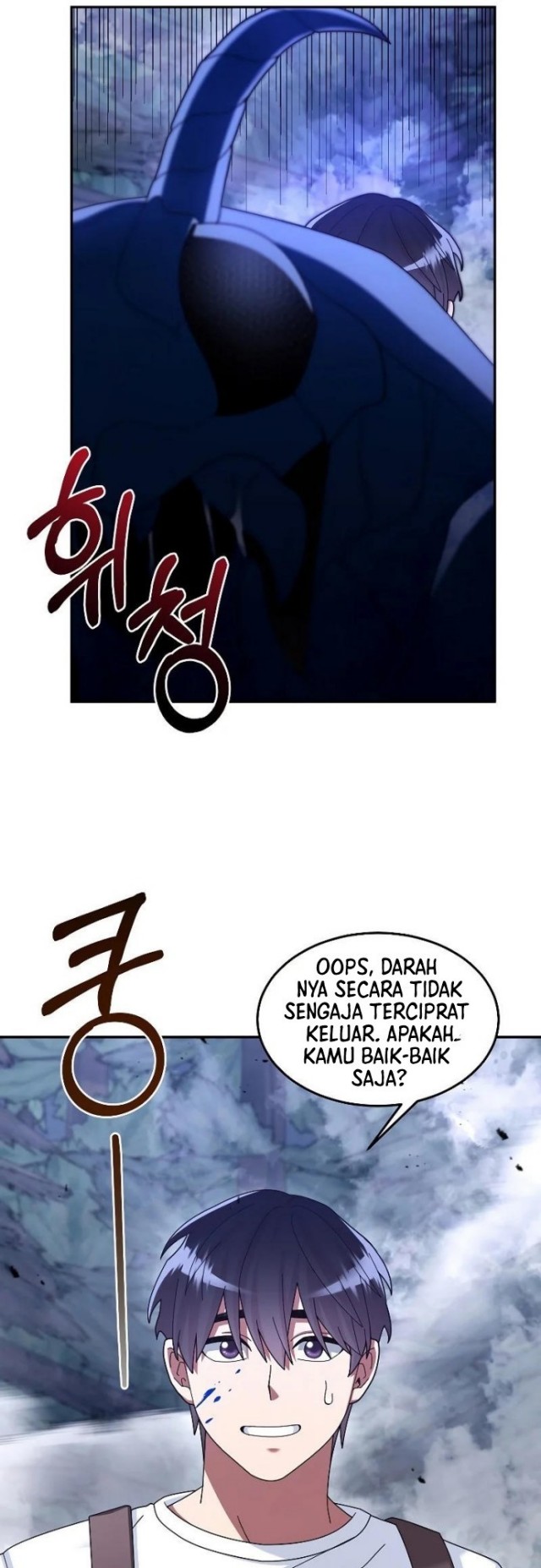 The Newbie Is Too Strong Chapter 23 Gambar 51