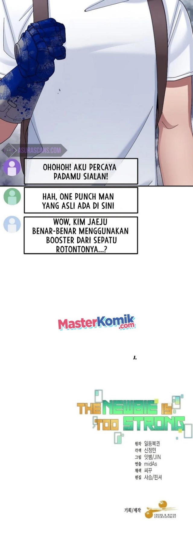 The Newbie Is Too Strong Chapter 23 Gambar 52