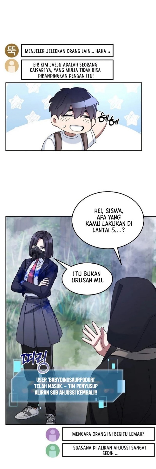 The Newbie Is Too Strong Chapter 23 Gambar 6