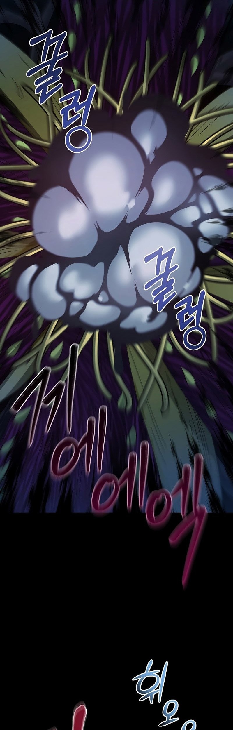 The Newbie Is Too Strong Chapter 30 Gambar 29