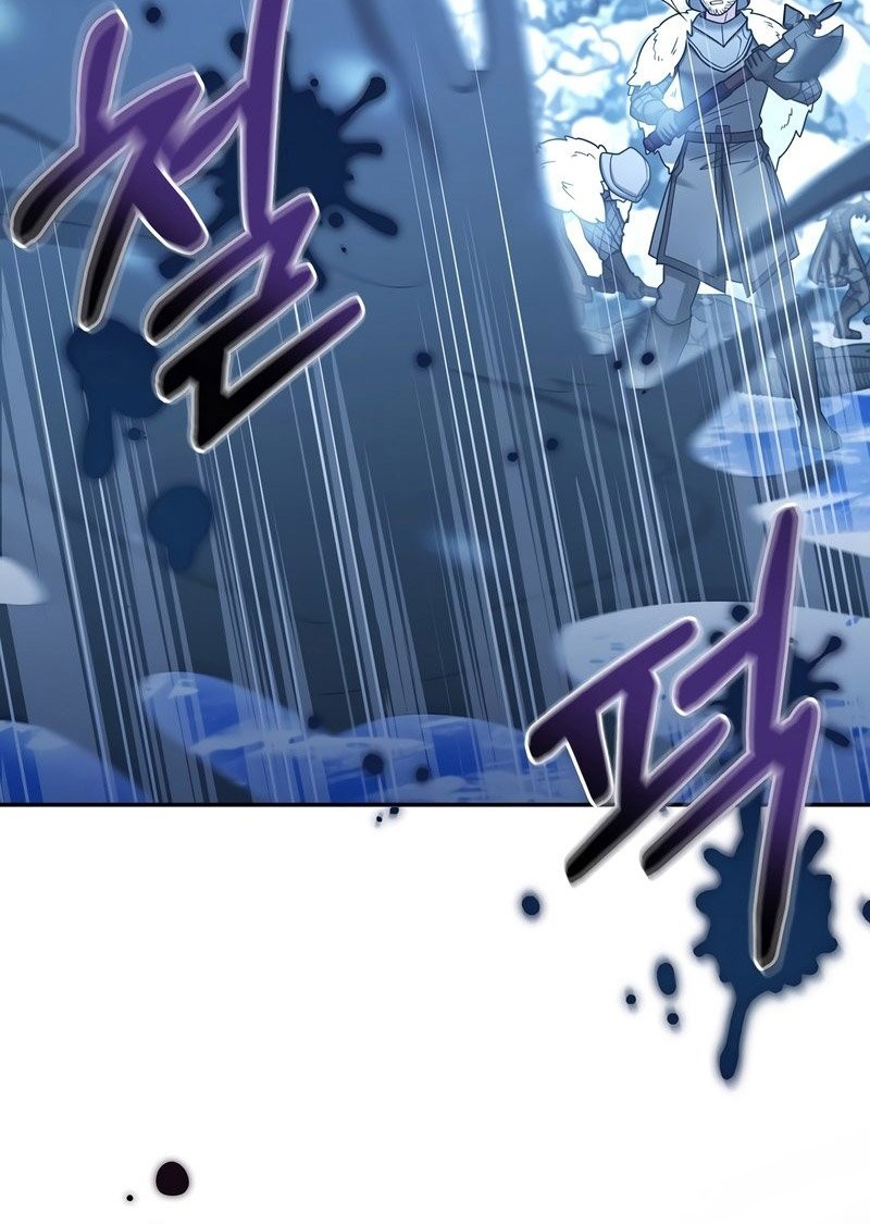 The Newbie Is Too Strong Chapter 30 Gambar 31