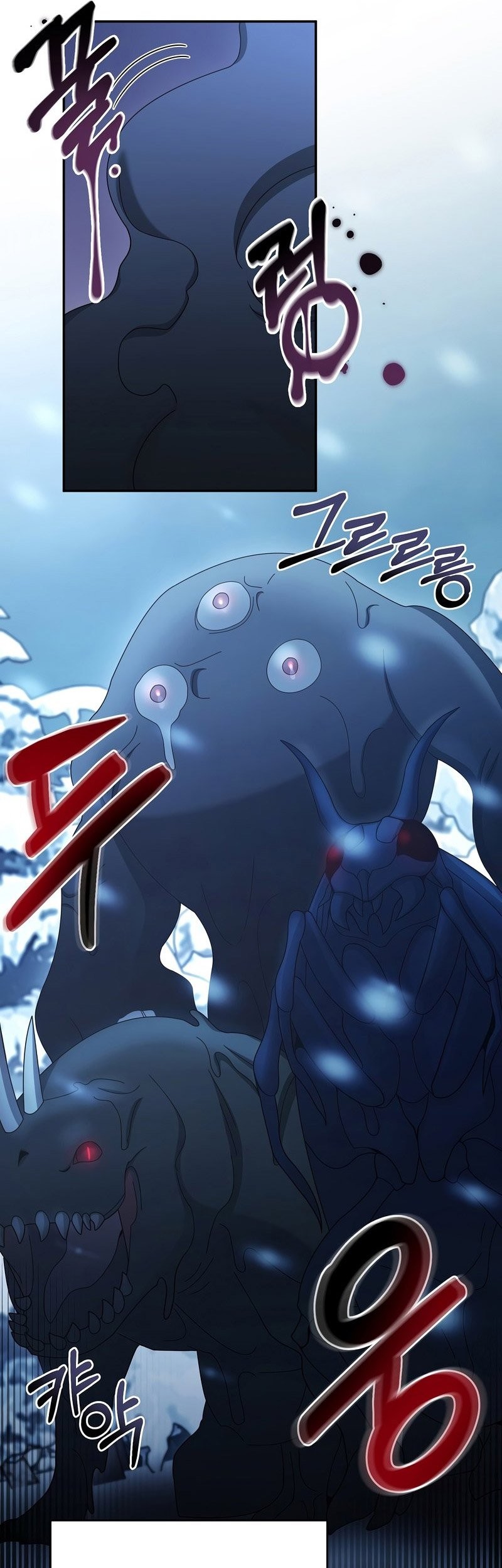 The Newbie Is Too Strong Chapter 30 Gambar 32