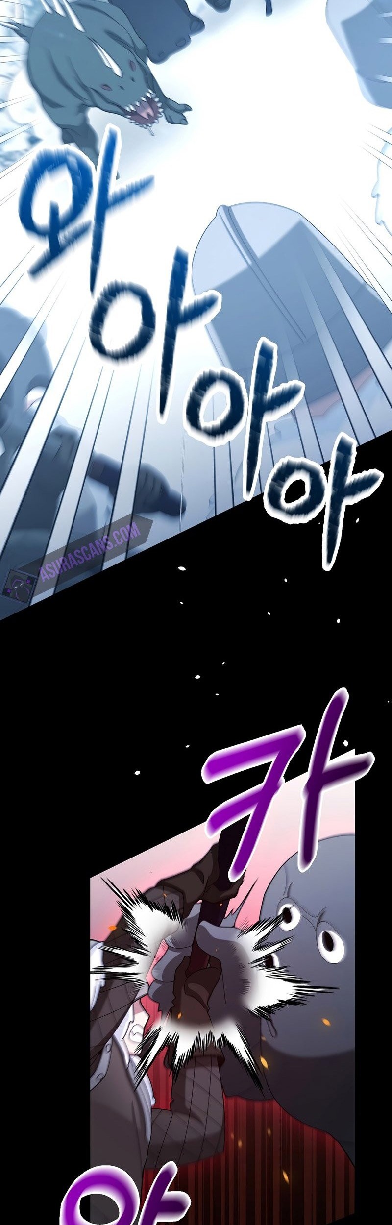 The Newbie Is Too Strong Chapter 30 Gambar 34