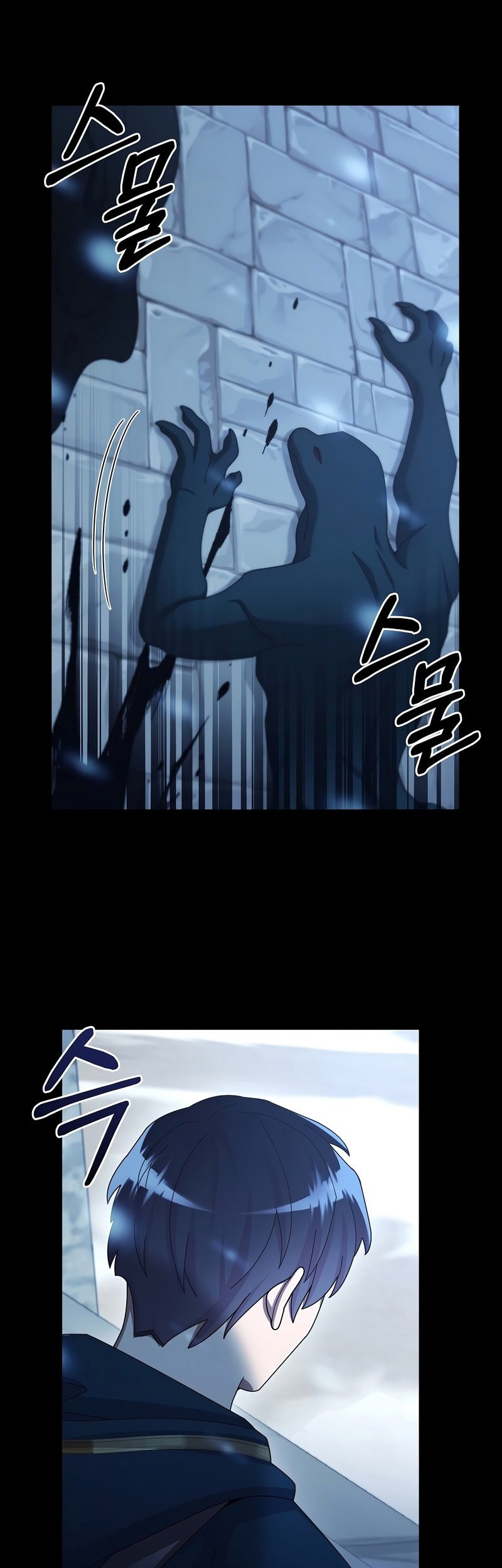 The Newbie Is Too Strong Chapter 30 Gambar 38