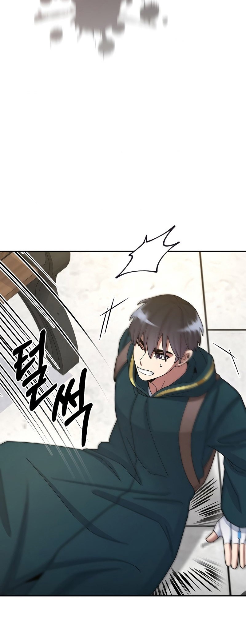 The Newbie Is Too Strong Chapter 30 Gambar 42