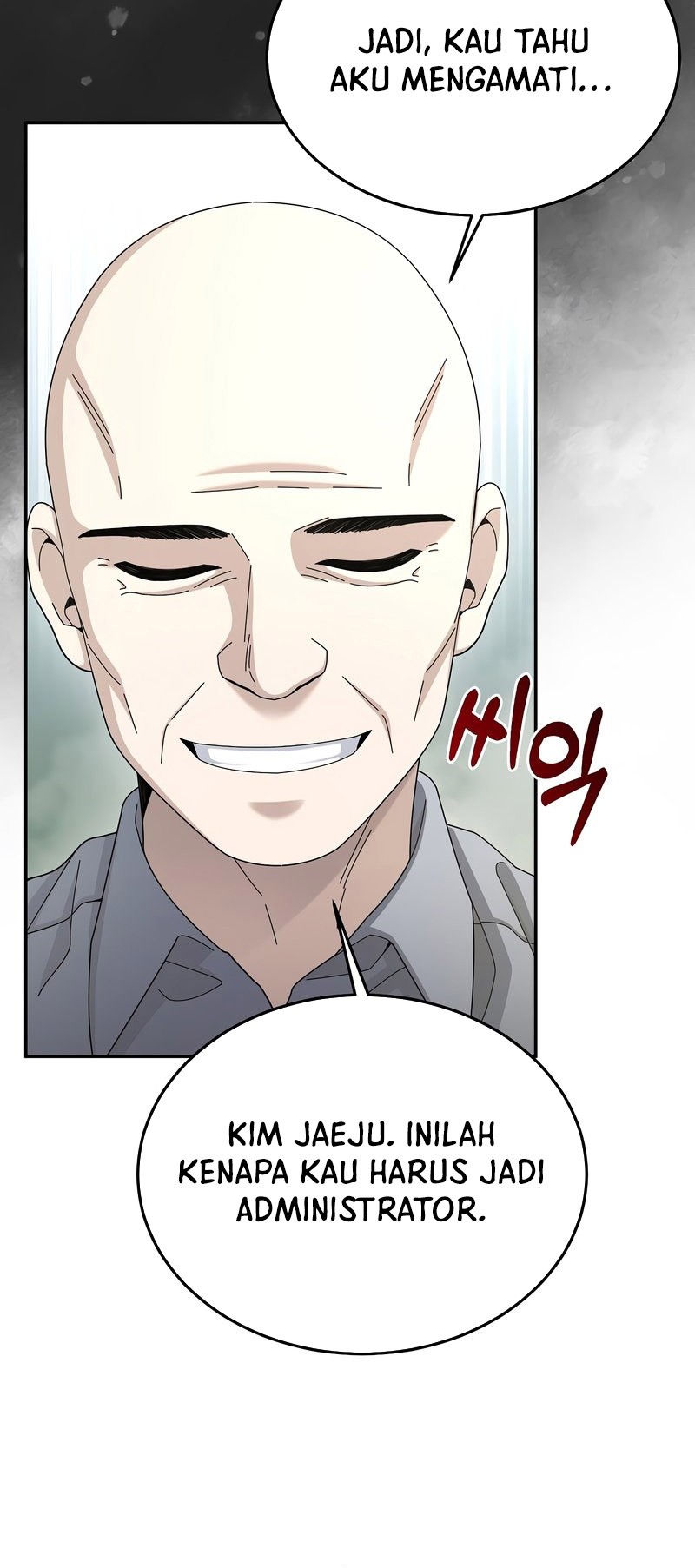 The Newbie Is Too Strong Chapter 30 Gambar 45