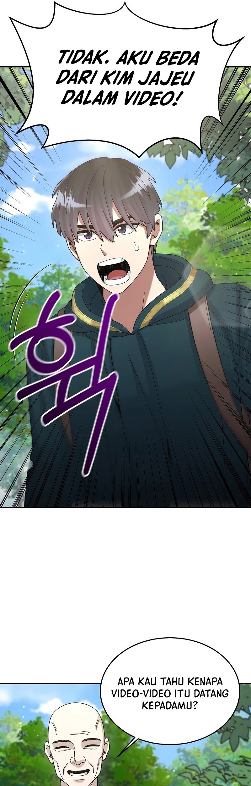 The Newbie Is Too Strong Chapter 30 Gambar 46