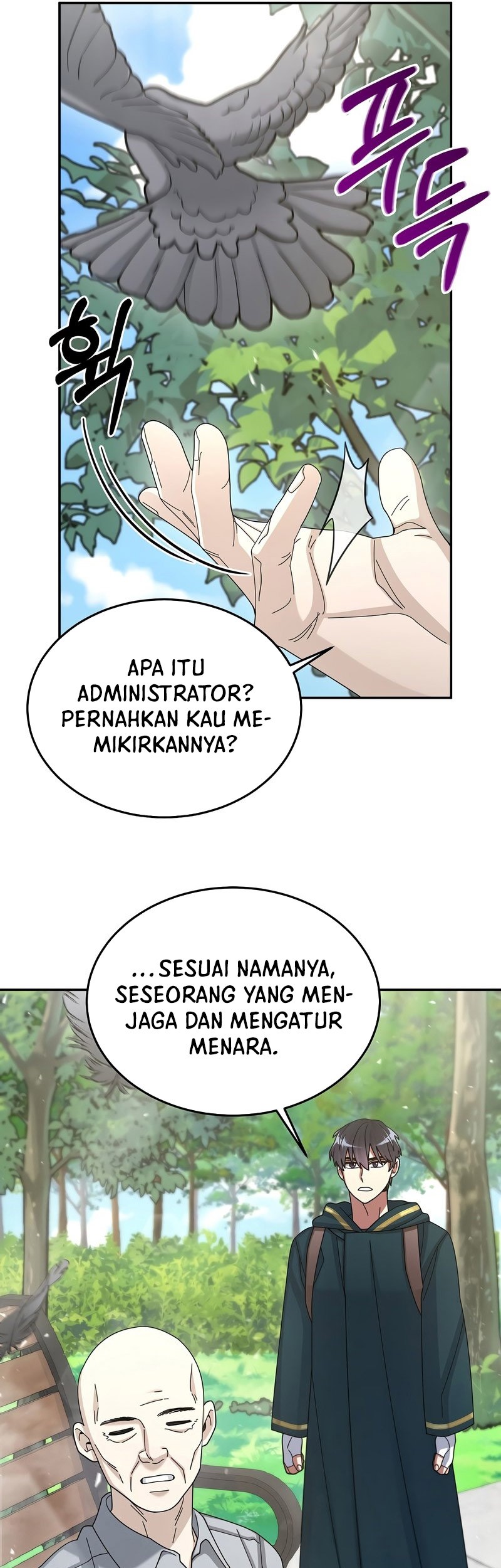 The Newbie Is Too Strong Chapter 30 Gambar 49
