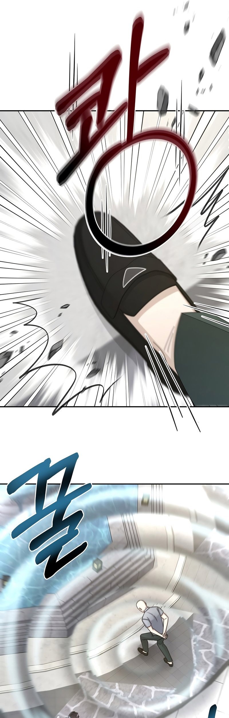 The Newbie Is Too Strong Chapter 30 Gambar 55