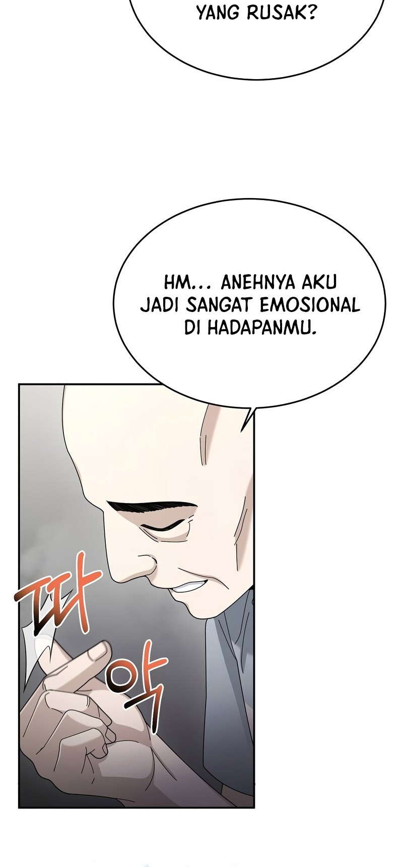 The Newbie Is Too Strong Chapter 30 Gambar 57