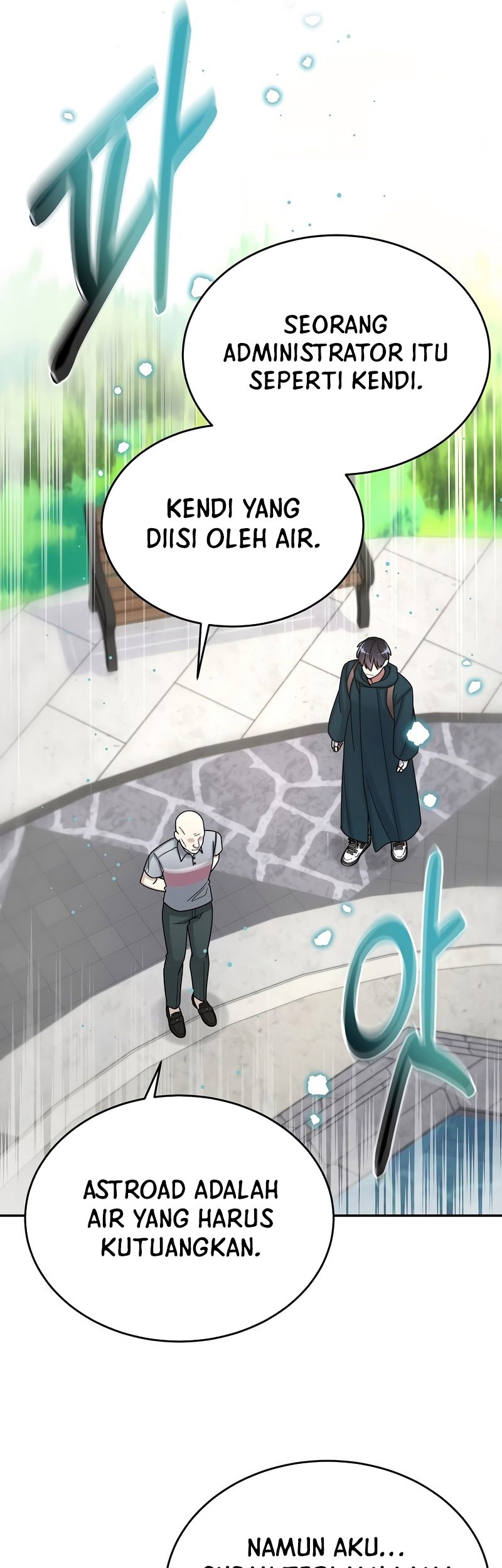 The Newbie Is Too Strong Chapter 30 Gambar 58