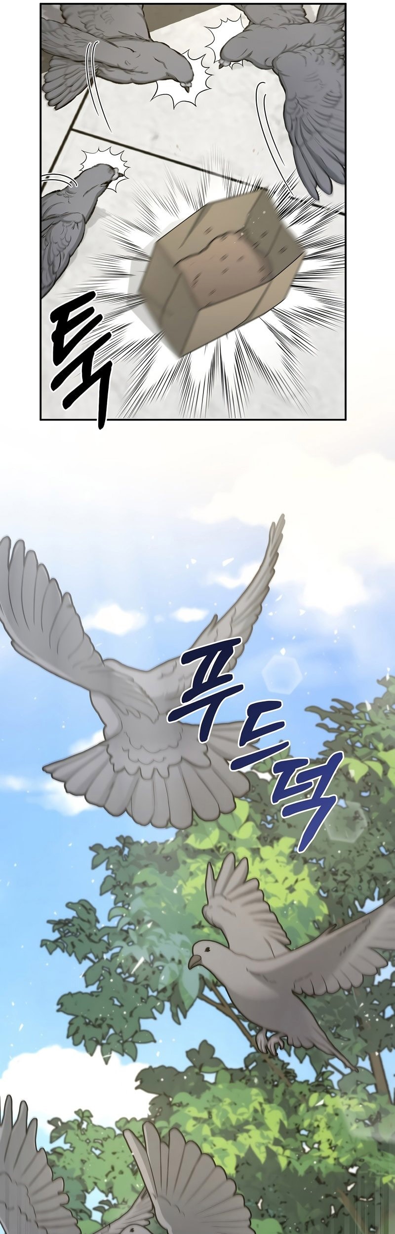 The Newbie Is Too Strong Chapter 30 Gambar 10