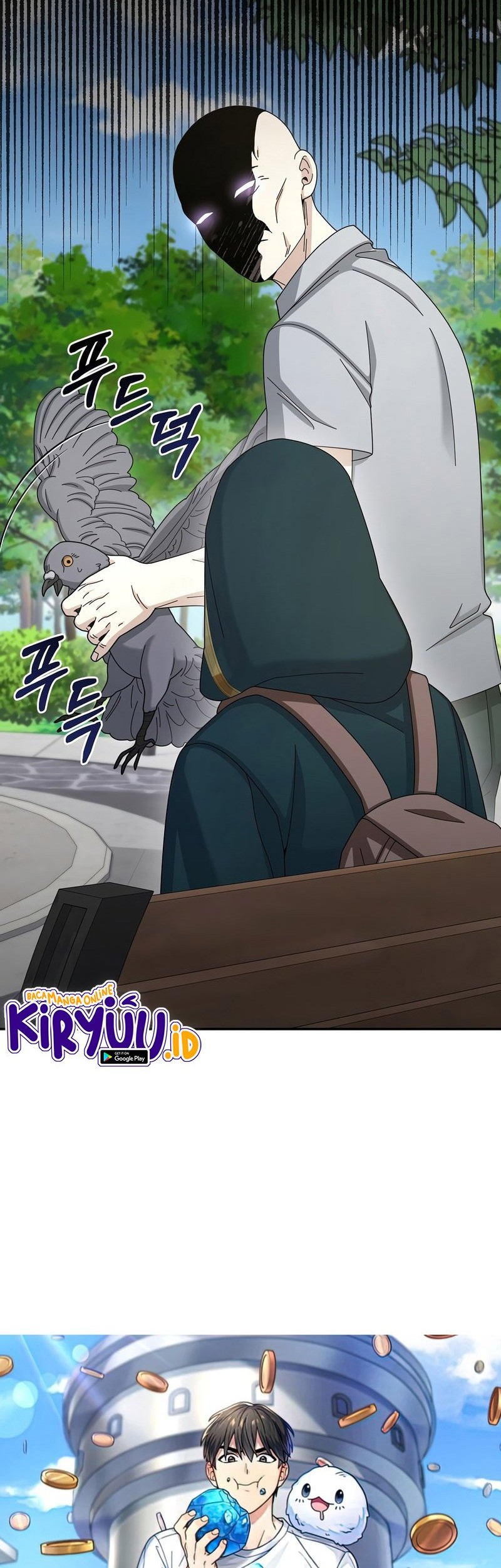 The Newbie Is Too Strong Chapter 30 Gambar 13