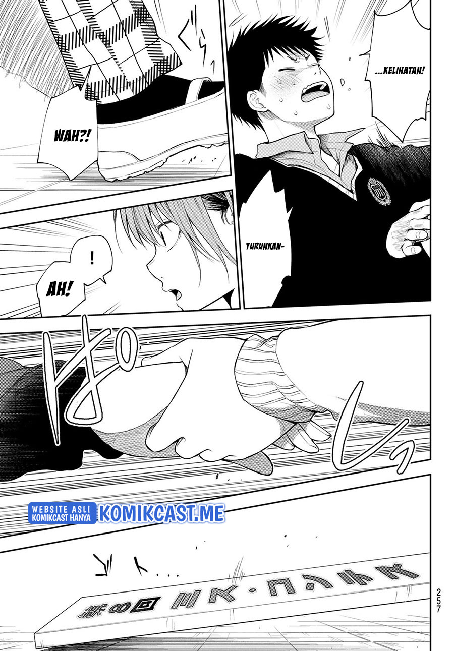 Kuroiwa Medaka ni Watashi no Kawaii ga Tsuujinai Chapter 56 Gambar 14