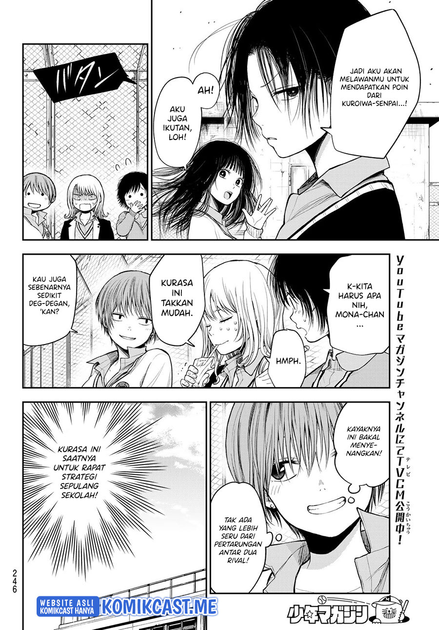 Kuroiwa Medaka ni Watashi no Kawaii ga Tsuujinai Chapter 56 Gambar 3