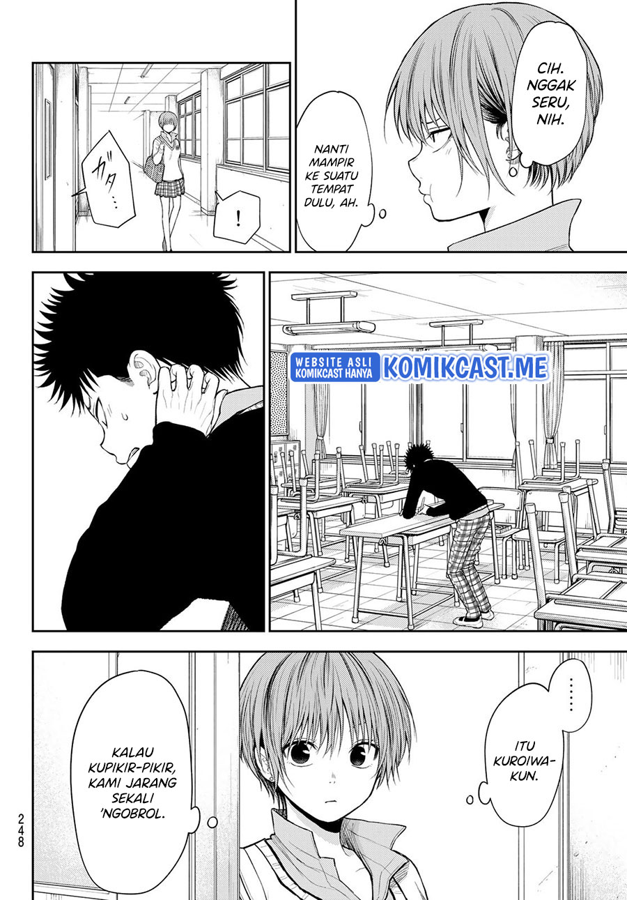 Kuroiwa Medaka ni Watashi no Kawaii ga Tsuujinai Chapter 56 Gambar 5