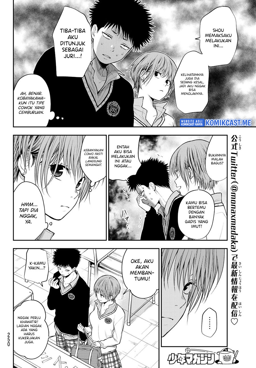 Kuroiwa Medaka ni Watashi no Kawaii ga Tsuujinai Chapter 56 Gambar 7