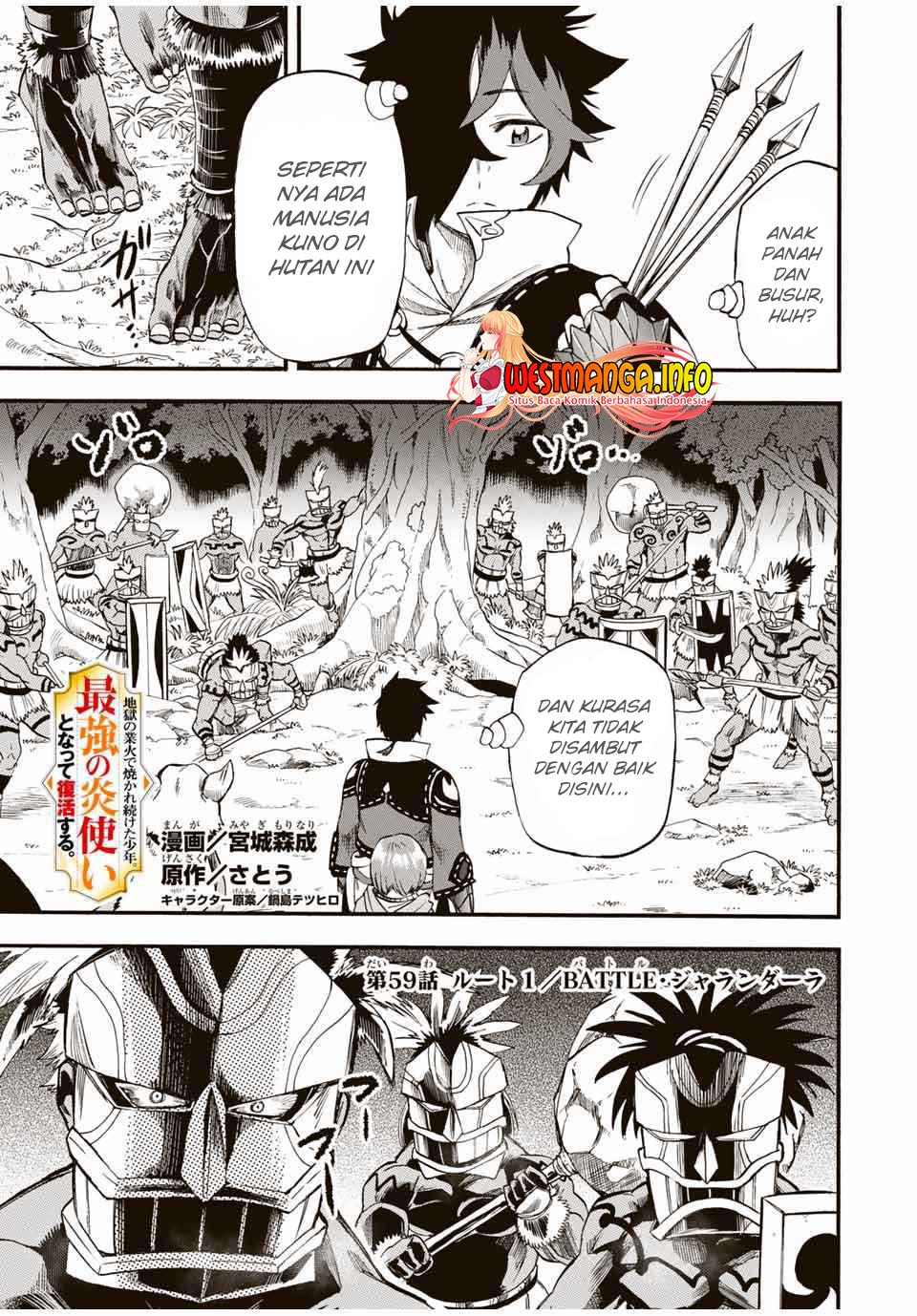 Baca Manga Jigoku no Gouka de Yaka re Tsuzuketa Shounen. Saikyou no Honou Tsukai to Natte Fukkatsu Suru. Chapter 59 Gambar 2