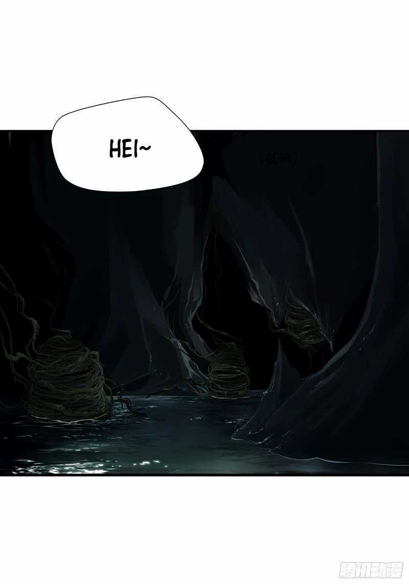 Desperate To Survive Chapter 02 Gambar 29