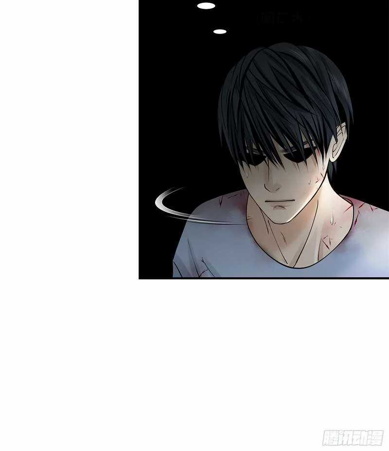 Desperate To Survive Chapter 02 Gambar 39