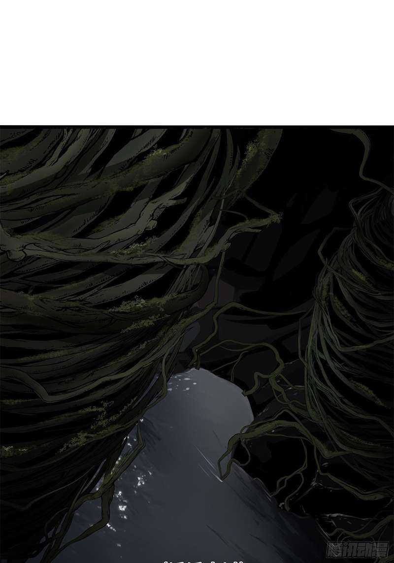 Desperate To Survive Chapter 02 Gambar 42