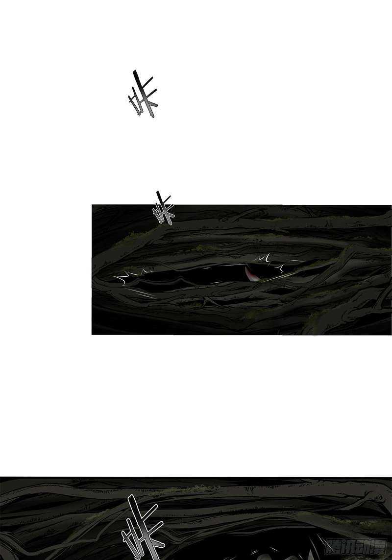 Desperate To Survive Chapter 02 Gambar 44