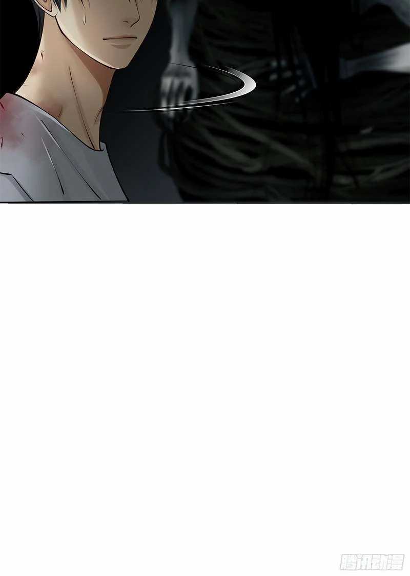 Desperate To Survive Chapter 02 Gambar 46