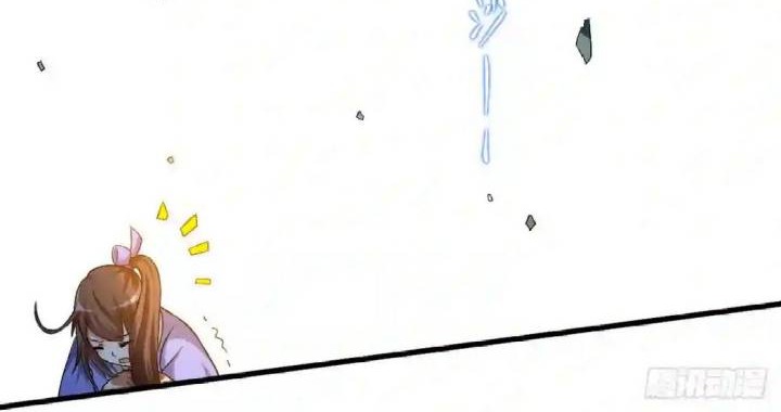 My Disciples Are All Immortals Chapter 95 Gambar 25