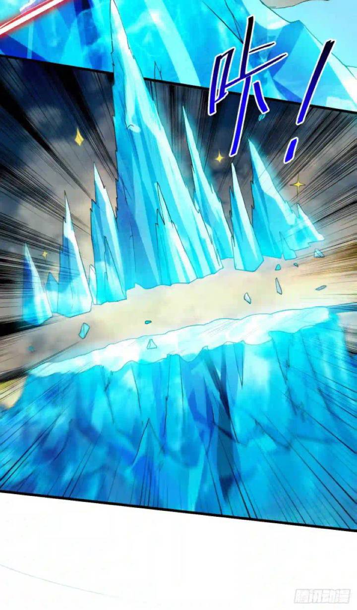 My Disciples Are All Immortals Chapter 95 Gambar 36