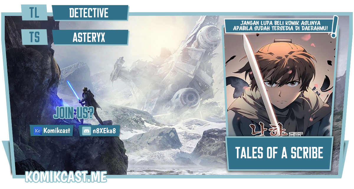 Baca Komik Tale of a Scribe Who Retires to the Countryside Chapter 116 Gambar 1